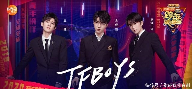 湖南卫视和央视跨年