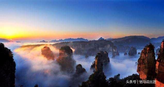 国庆最热门的十大旅游景点，个个经典，早做计划，提前准备！