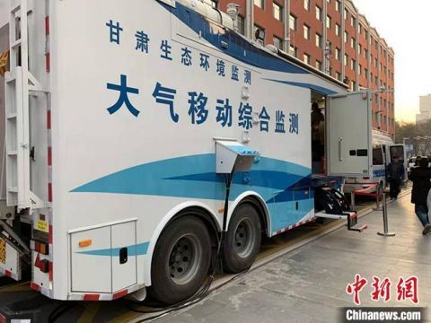  『环境质量』甘肃开展环境综合治理 全面“亮剑”污染防治