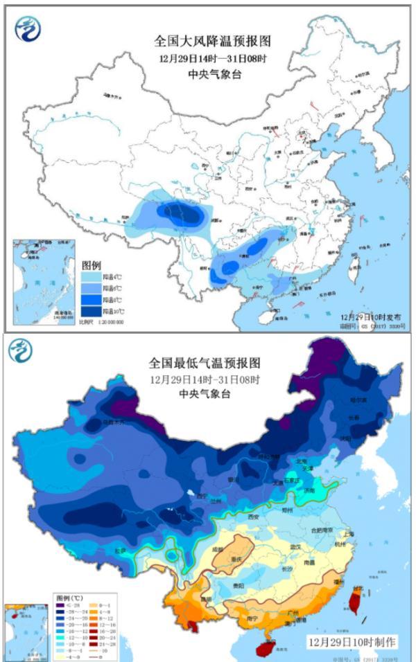 50年以来最强冷空气来袭？谣言趁低温又刷一波“存在感”