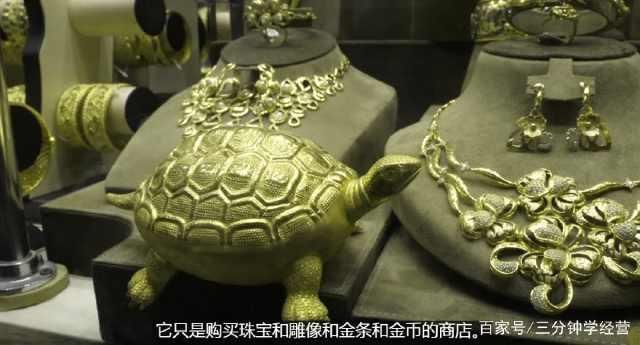 这是迪拜的黄金市场，政府担保没有假货，任何时候都存有10吨黄金