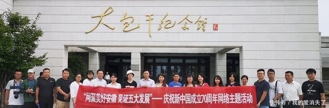  亮相■融入长三角，发展加速度：国内首条跨省城铁2022年亮相！