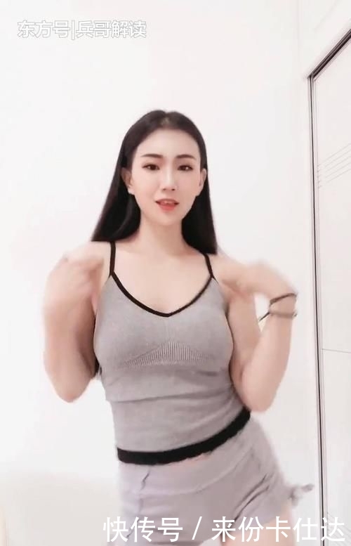 感觉■没有什么比吊带小背心, 更能展示清爽夏日感觉,热辣的夏日,