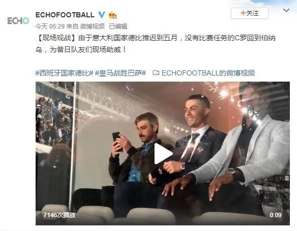 陷入■C罗陷入新冠肺炎风波?朋友圈疯传的这条消息是假的