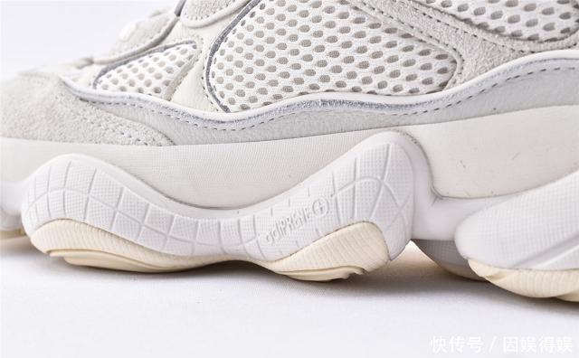  「双鞋」YEEZY500BONEWHITE骨白配色入手之后的测评，真的是惊喜满满