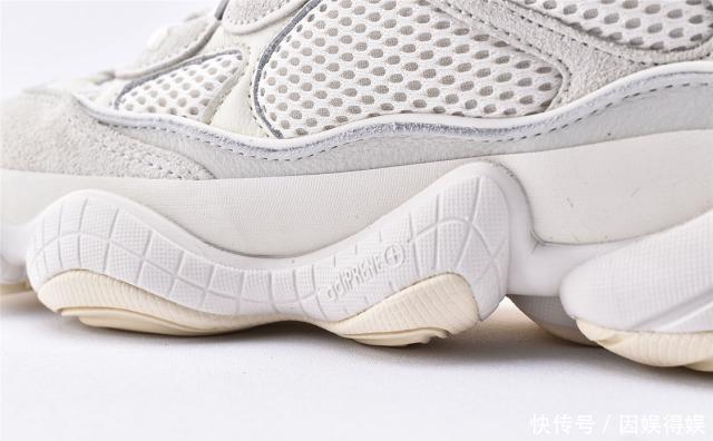 「双鞋」YEEZY500BONEWHITE骨白配色入手之后的测评,真的是惊喜满满