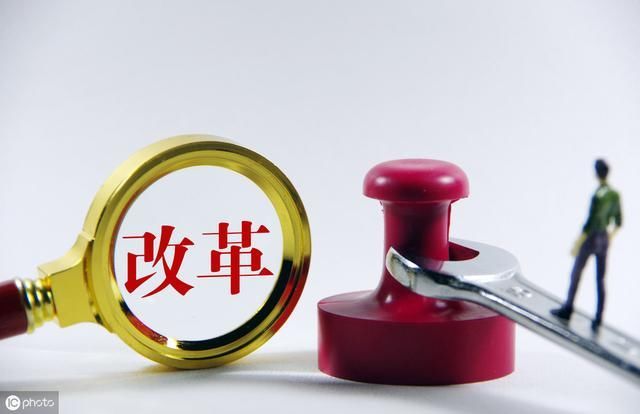 省委组织部长发文事业编职级并行，乡镇工资高于县直