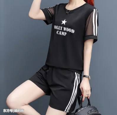 不懂打扮的女人才尴尬，夏天穿这运动套装，洋气百搭又气质迷人