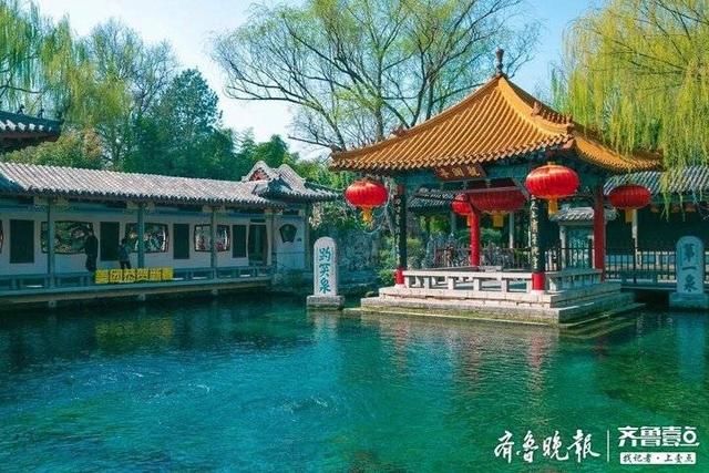  「旅行社」就近春游做好防护！济南市文旅局发布清明假期出游提示