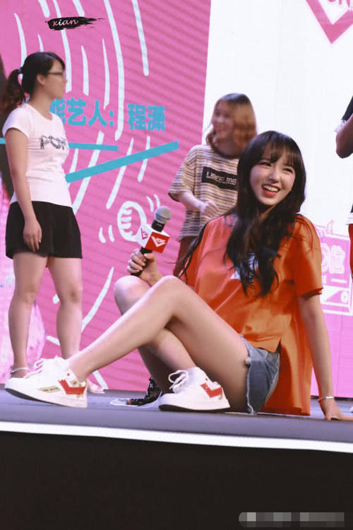 程潇不止“上围超重”短裤也拉风,惊现完美“臀线”?网友:悄悄放