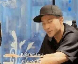 戳穿明星曾经说过的谎，有图有真相