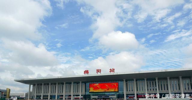  「客站」四川省最牛的3座火车站