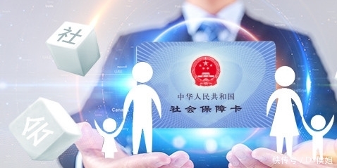  养老金■为什么越来越多的年轻人不愿意缴纳社保？