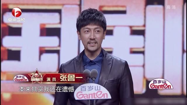 2019年的国剧盛点