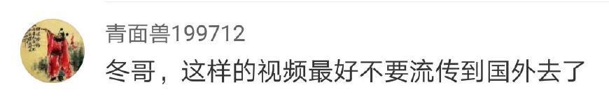 格斗狂人徐晓冬发鹿晗被打视频引围观，吐槽：我挺喜欢鹿晗