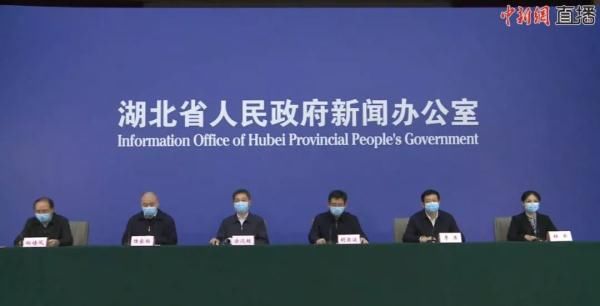  「湖北省卫健」应勇：对已确诊病例不允许核减，已经核减的必须