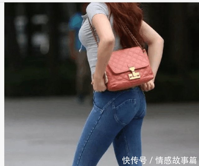 紧身裤一直都是受着女生们的热捧, 看到她们解开我多年的疑惑
