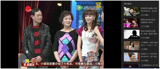 面对7年不婚传闻，唐嫣罗晋合体以四字回应，而邱泽微博却炸了？