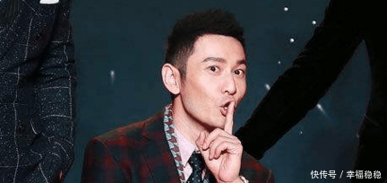 黄晓明深夜发微, 看球赛大吃小龙虾, 网友调侃小心胖三斤