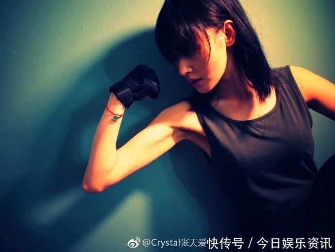 张天爱清早晒倒立照!网爆从126斤减到90斤,网友:被你美醒