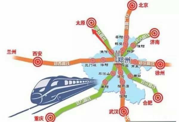  2020年：2020年, 中国这10个省将实现县县通高速、市市通高铁,
