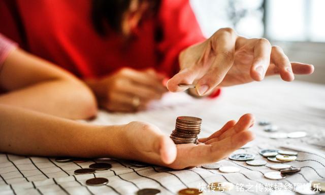  个人账户|存钱养老和社保养老，哪个更划算？