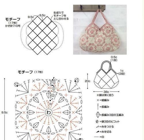  「手工」包治百病：这16款钩针编织包，承包整个春夏的时尚，手工包附教程
