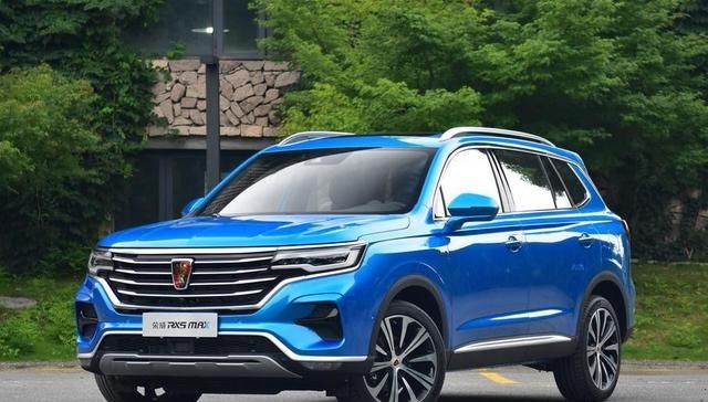 荣威rx5max中保研