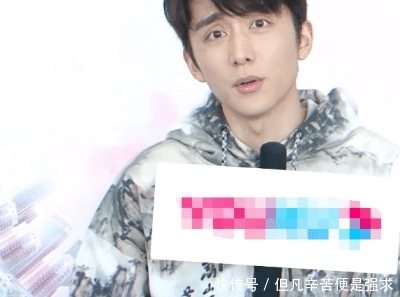 瞬间■棠雪吸引黎语冰的特质是什么?张新成的回答让人瞬间忍不住笑喷了