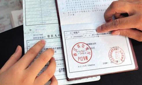  【好处】听说农村户口很“值钱”，能说说具体有哪些好处吗？