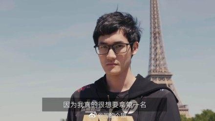 洲际赛期间带Karsa节奏的人被拔出，该人所在学校发声明会严查