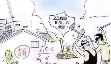  黑恶势力@8月31前中央扫黑除恶9个督导组将对9省及12种黑恶势力