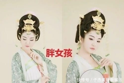  『增肥』当女生穿上汉服，胖女孩VS瘦女孩，网友：我想增肥了