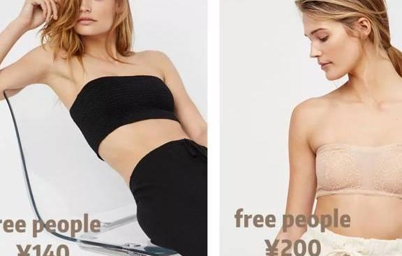 不同款式选择不同内衣，别再一件内衣一劳永逸了！