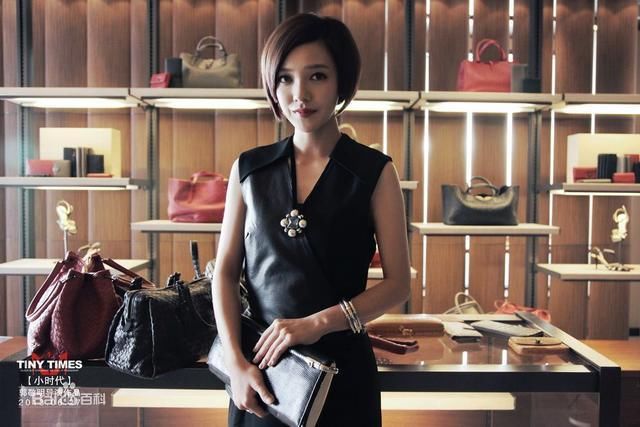 郭采洁多次被指整容,怒发长文句句扎心,娱乐圈竟是如此心寒