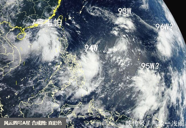 号台风韦帕减速了！路径偏离，不走寻常路，这可能不是好事