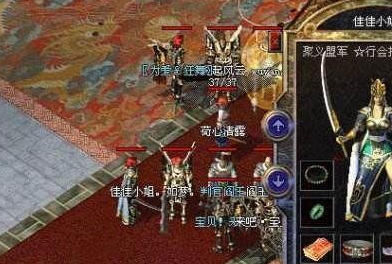 『 传言』有些我都信了!,传奇当年游戏里流传至今的传言