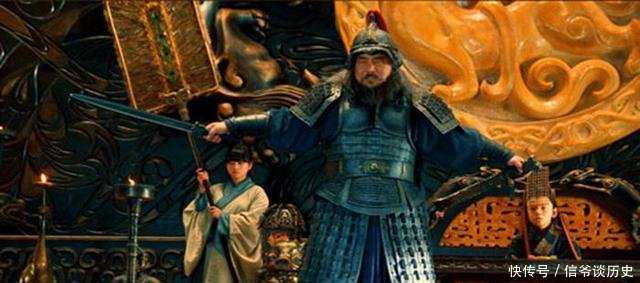 【嘲笑】董卓被刺死前大喊6个字, 被嘲笑近千年, 如今却成年轻人的口头禅