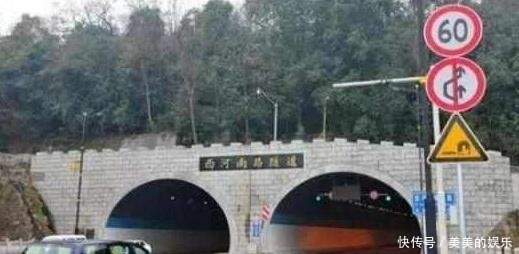 公安部通知即日起,凡是进入隧道没有这个动作,将罚款200元！