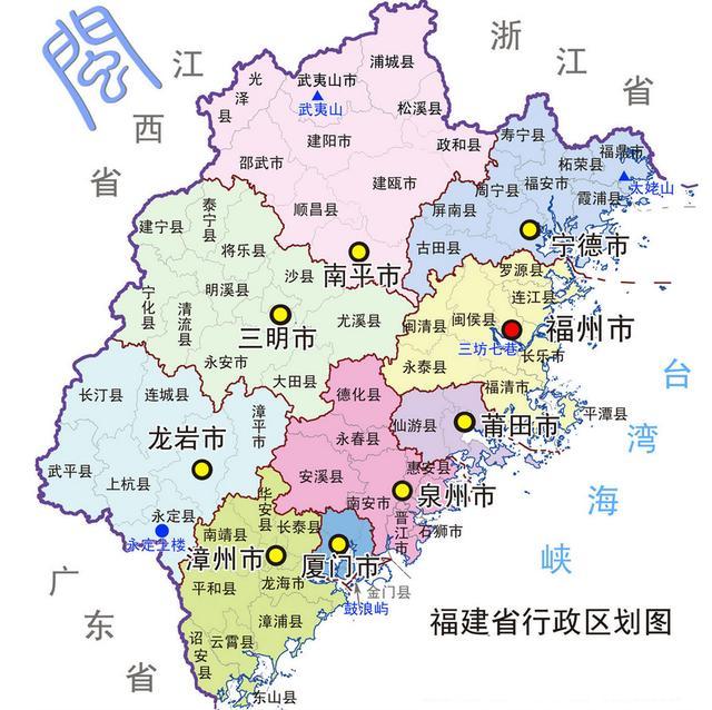 八山一水一分田的福建，森林覆盖率达65.95%