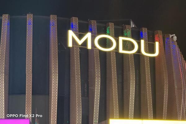  『性能配置』OPPO Find X2 Pro上手体验：外观尽显奢华气息“牛奶屏”流畅度无以言表