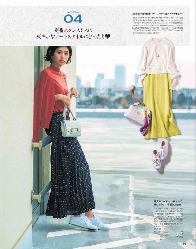  『白鞋』一双小白鞋等于一万种穿法，甜美温柔一鞋搞定，春天直接照着穿