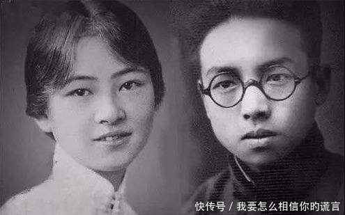 『张学良』东北大学成立后,张学良想让林徽因当他家庭教师,却被其婉言拒绝