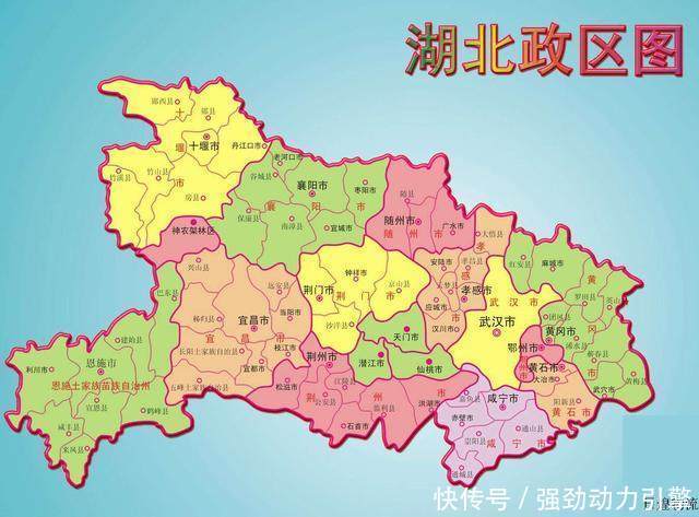  「人类」湖北最大的地级单位，湖北最穷的地方，却是最适宜人类
