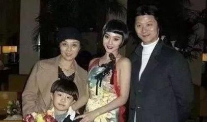 最新消息！范冰冰方正式发声，将对部分不实言论追责！