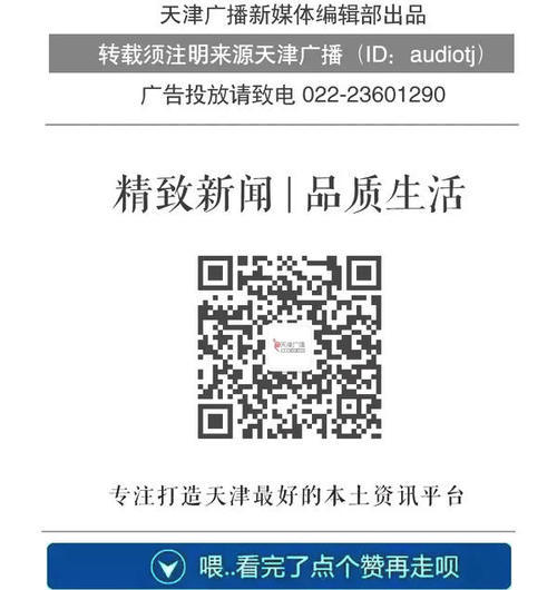 生活 | 早上一杯蜂蜜水有益健康?这么多年居然喝错了