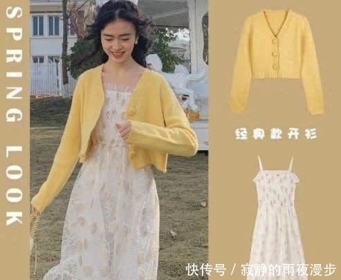 「复古」10种少女感显瘦迷人的春装穿法,文艺又气质