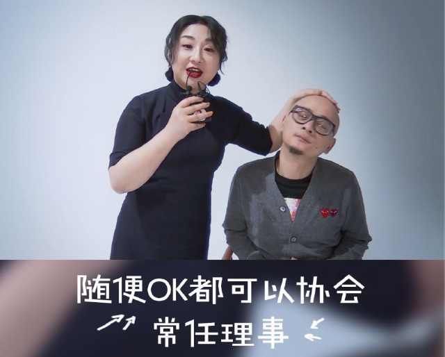  『女王』“金句女王”傅首尔与老公老刘加盟《婚前21天》，李诞张歆艺受邀参加婚礼