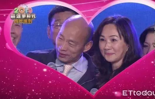2019，或许高雄能“翻”下去