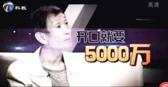 毛晓彤太惨！生父刚要完钱，陈翔又忙删微博撇清关系！